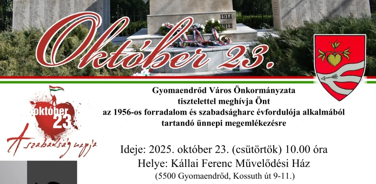 2025. október 23.